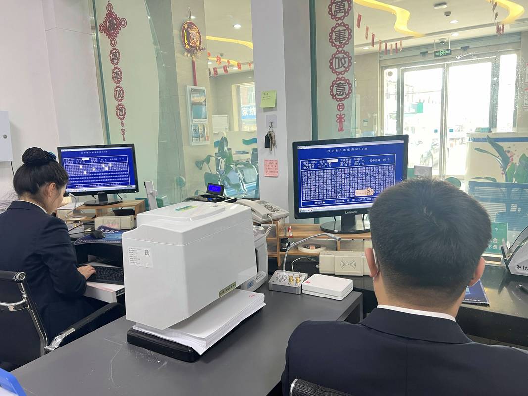 揭阳办企业流水为何总被拒？银行暗藏的三条铁律